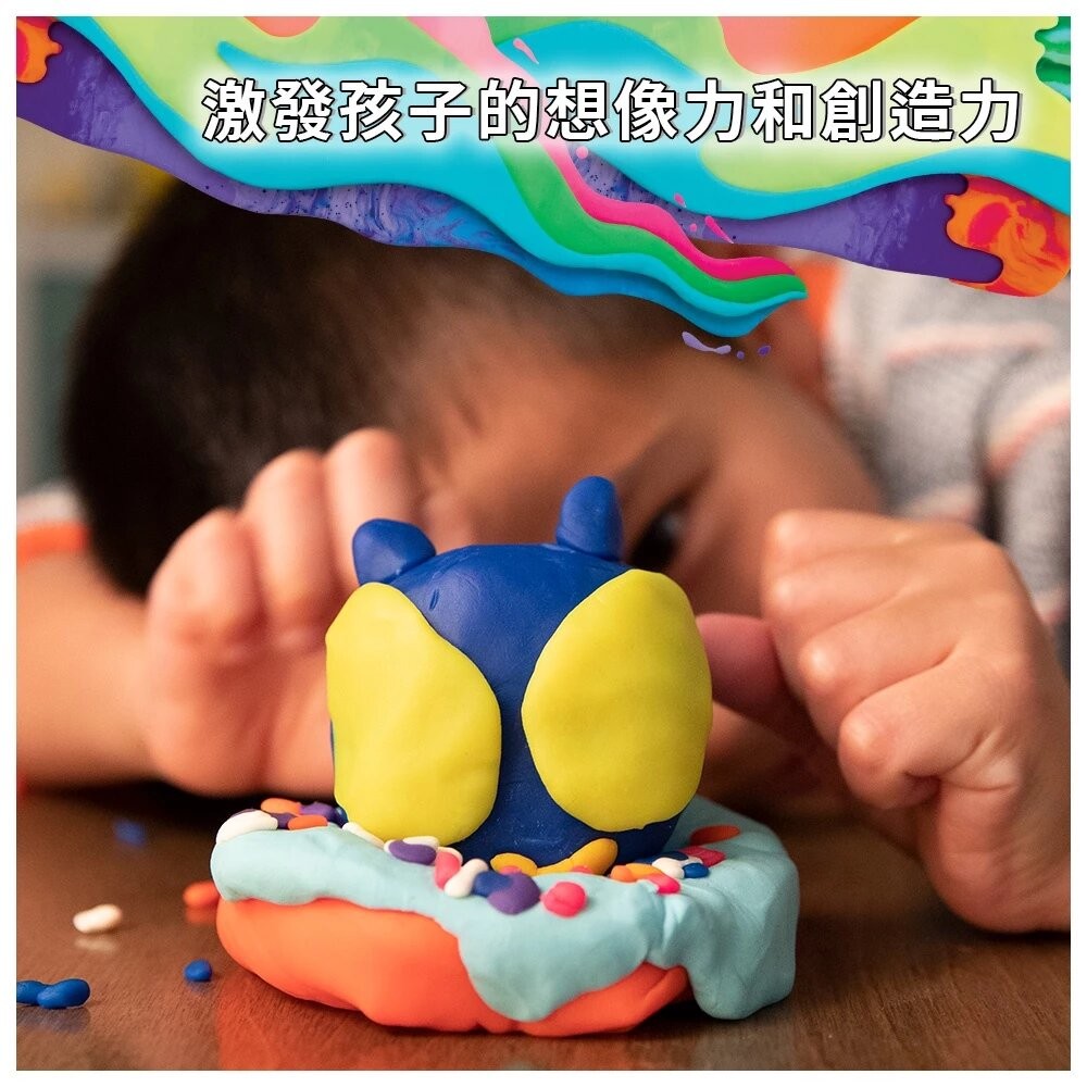 創意DIY 繽紛20色無毒黏土組A7924(小孩幼兒兒童玩具/益智玩具/兒童手作/禮物)