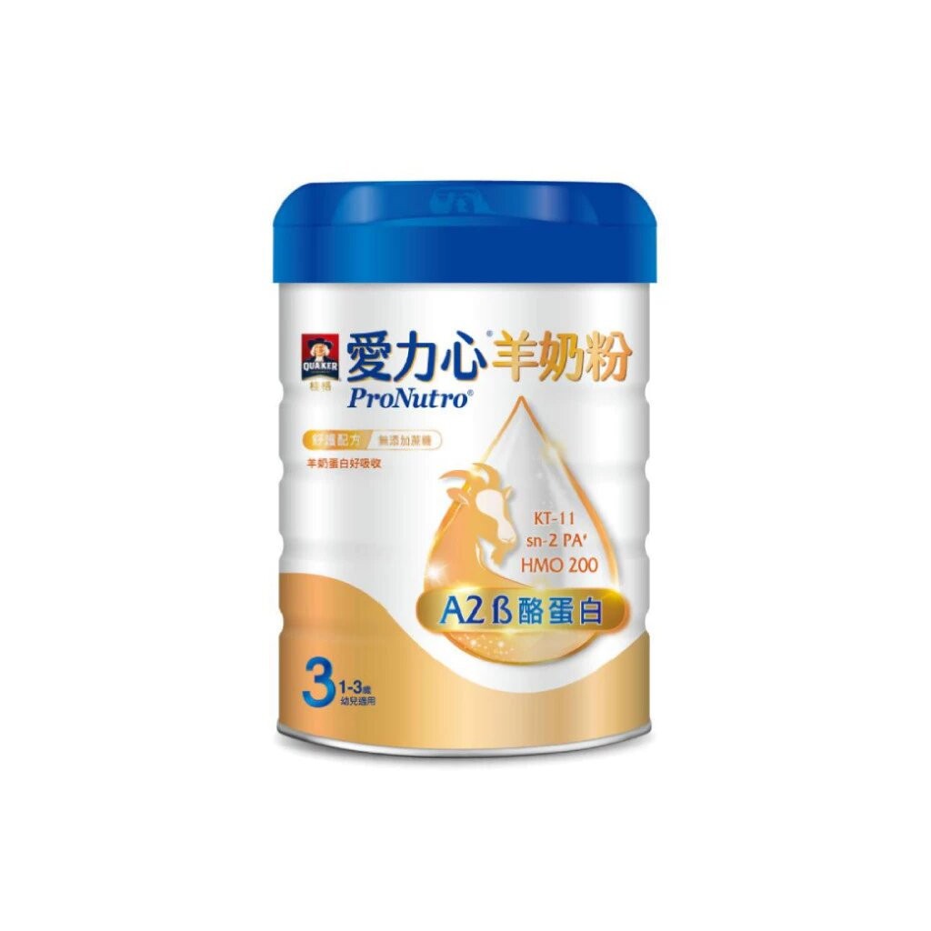 成長羊奶粉 800gX14罐 箱購