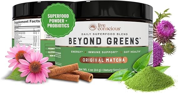 Beyond Greens 超級食物粉 - 美味脫胃超級蔬菜粉 - 抹茶綠混合物 含小球藻、紫錐菊、益生菌,免疫支持和能量
