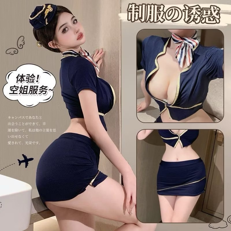情趣內衣新款性感空姐製服誘惑主播夜店酒吧包臀激戰衣午夜騷