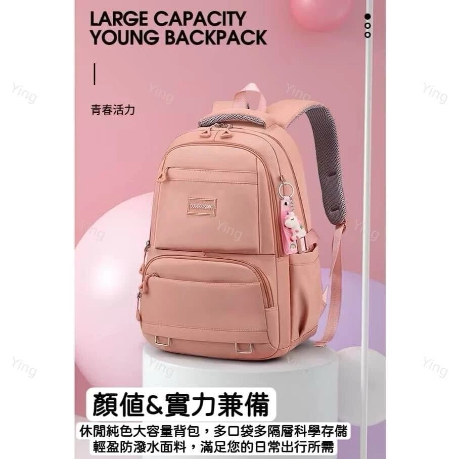 兒童書包 小學生書包 小孩背包