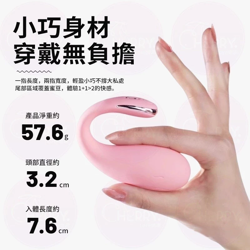 小鯨魚APP遠控 10段變頻 視訊互動 低音強震 按摩棒 國外可用 不限距離 外出調教 情趣 情趣用品